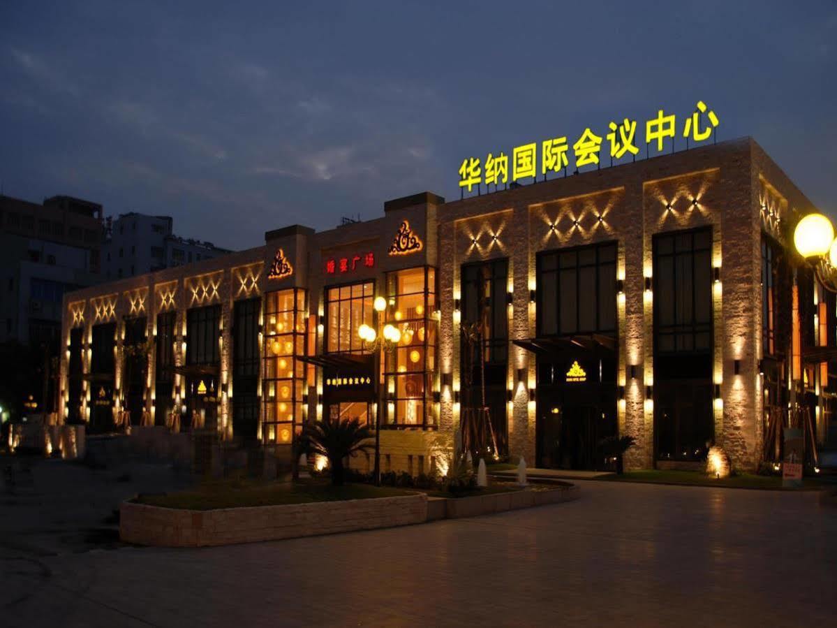 Huana Hotel Minhang Shanghái Exterior foto